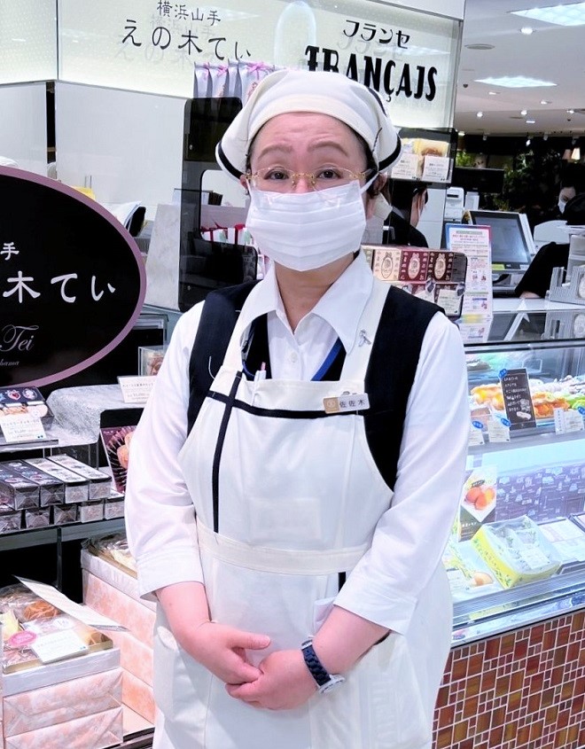 そごう セール 横浜 エプロン